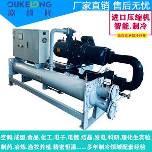 安徽亳州冷水机厂家供应中药制剂冷水机组，设计使用寿命10年