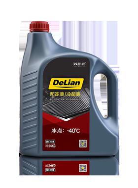 德联冷却液冷却液 -25℃/-35℃/-40℃ 红色/绿色 1.5kg/4kg