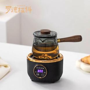 罗德梅科远山玻璃煮茶器恒温家用小型电陶炉养生泡茶壶围炉煮茶壶
