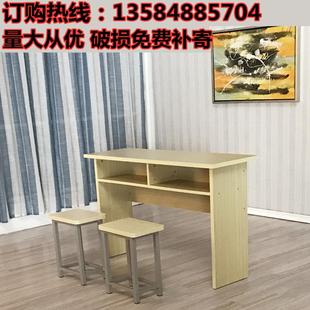 包邮 儿童学习桌小学生书桌带抽屉实木课桌家用写字桌椅学校套装