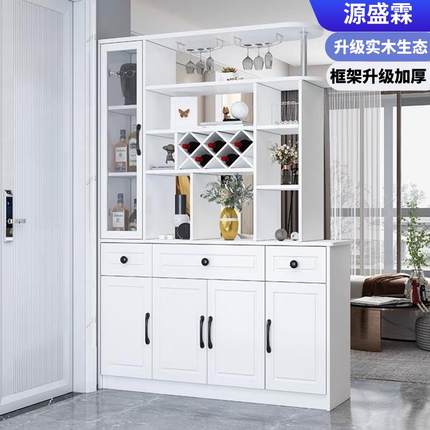 实木玄关隔断柜客厅遮挡双面屏风酒柜一体现代简约入户鞋柜门厅柜