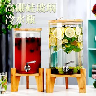 商用带龙头凉水壶大容量冷水壶家用耐高温泡茶玻璃柠檬饮料果汁桶