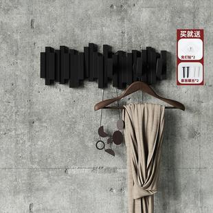 Umbra客厅玄关钢琴键衣帽挂钩北欧门厅轻奢韩风ins工业风书房 正品