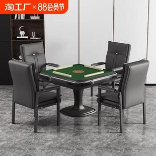 棋牌室专用麻将椅舒适久坐靠背会议凳子茶楼桌馆家用办公电脑椅子