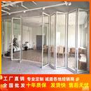 铝合金全景折叠门推拉汽车美容无尘车间极窄重型阳台厨房玻璃隔断
