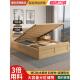 富山朵实木床现代简约双人床主卧单人床1.8米大床高盒床盒储物床