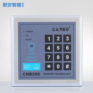 Cnb-206门禁系统读卡器密码盘主机自动门门禁一体单门控制器面板