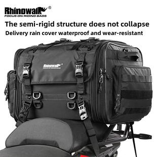 Rhinowalk犀牛摩托车后座包 多容量大包 尾包 货架包
