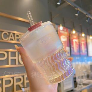小众桌面杯波纹磨砂雾面 costa极光杯炫彩ins风双饮口玻璃杯个性