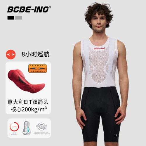 BCBE-ING双箭头200密度骑行裤