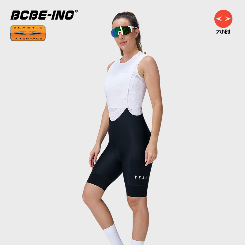 BCBE-ING双箭头坐垫女士骑行裤公路自行车侧兜款2025新款背带短裤,自行车/骑行装备/零配件,专业骑行裤,淘宝优惠券,粉丝福利购,淘宝优惠卷