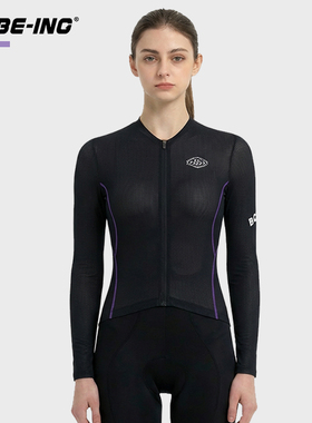 BCBE-ING女士骑行服长袖竞赛螺纹面料透气冰感速干公路自行车上衣
