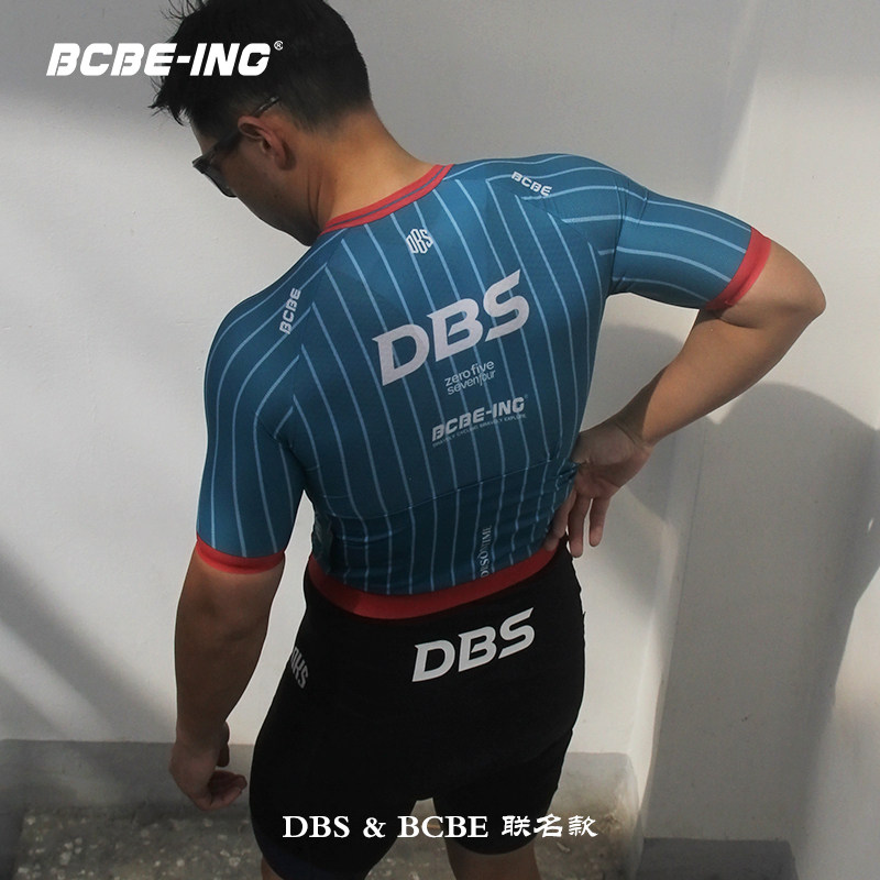 BCBE-ING&DBS联名款骑行服短袖