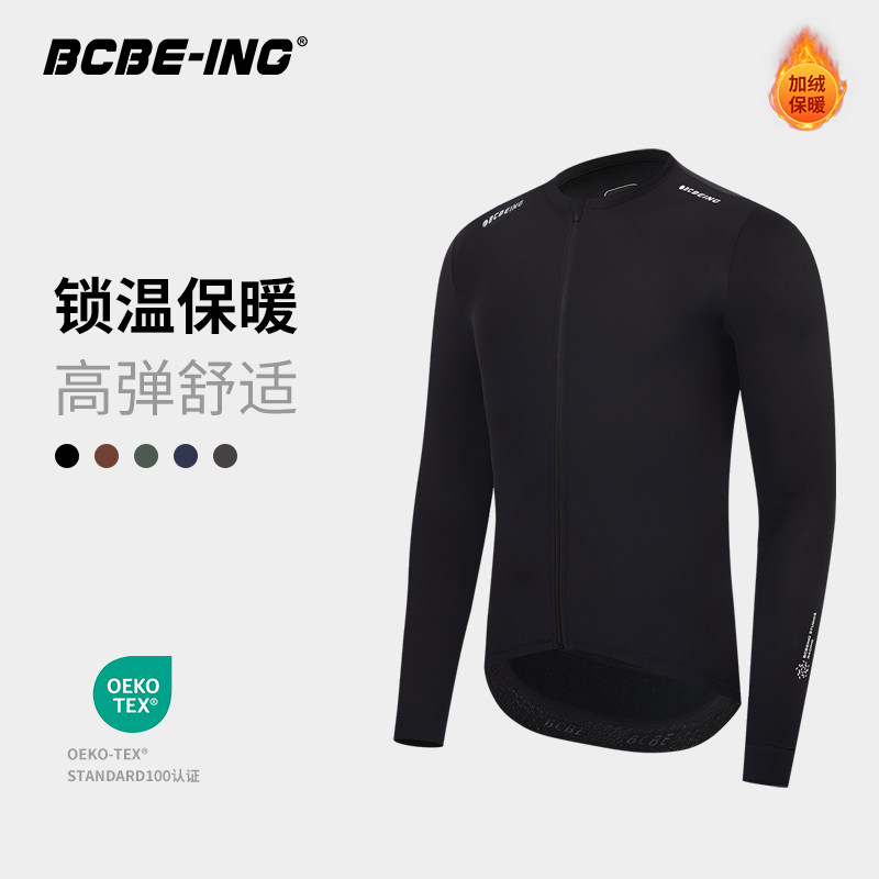 BCBE-ING抓绒长袖骑行服秋冬季保暖男款户外公路车自行车加厚外套