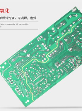 220V转24V直流开关电源1A2A3A5A10A1.5A变压器50W120VW适配器360W