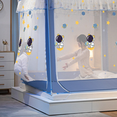 全底遮光蚊帐床帘一体式 1.5x1.9米1.8K床回底支架防摔蒙古包三开