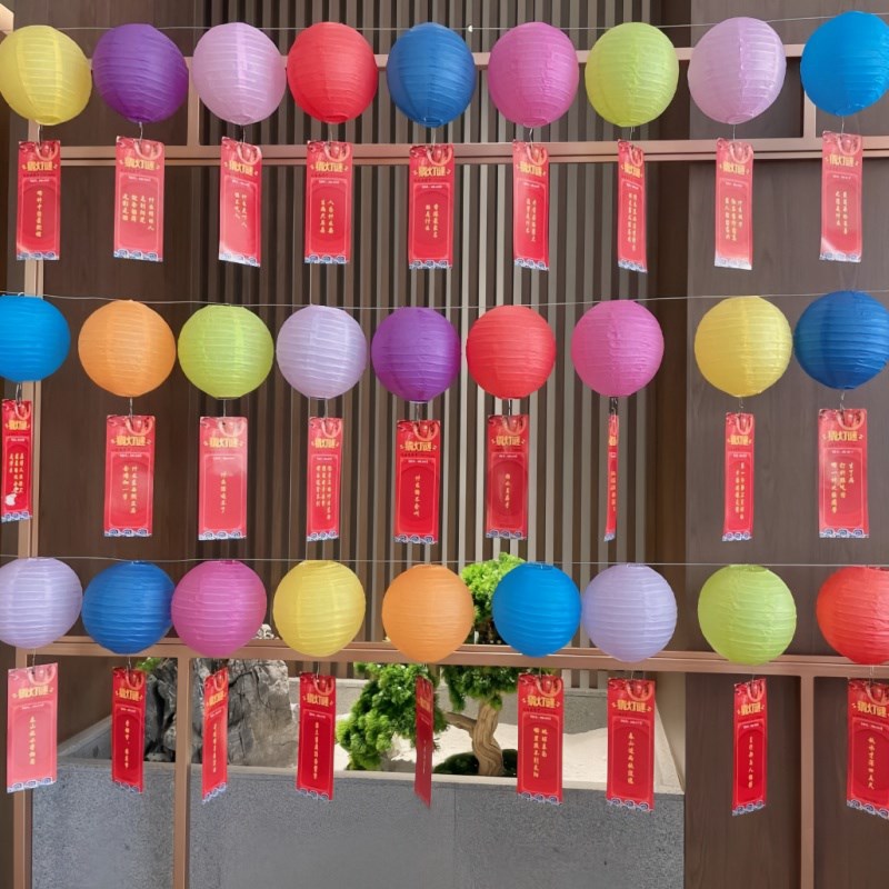 中秋节国庆元宵猜灯谜发光纸灯笼幼儿园商场活动网格架许愿纸灯笼