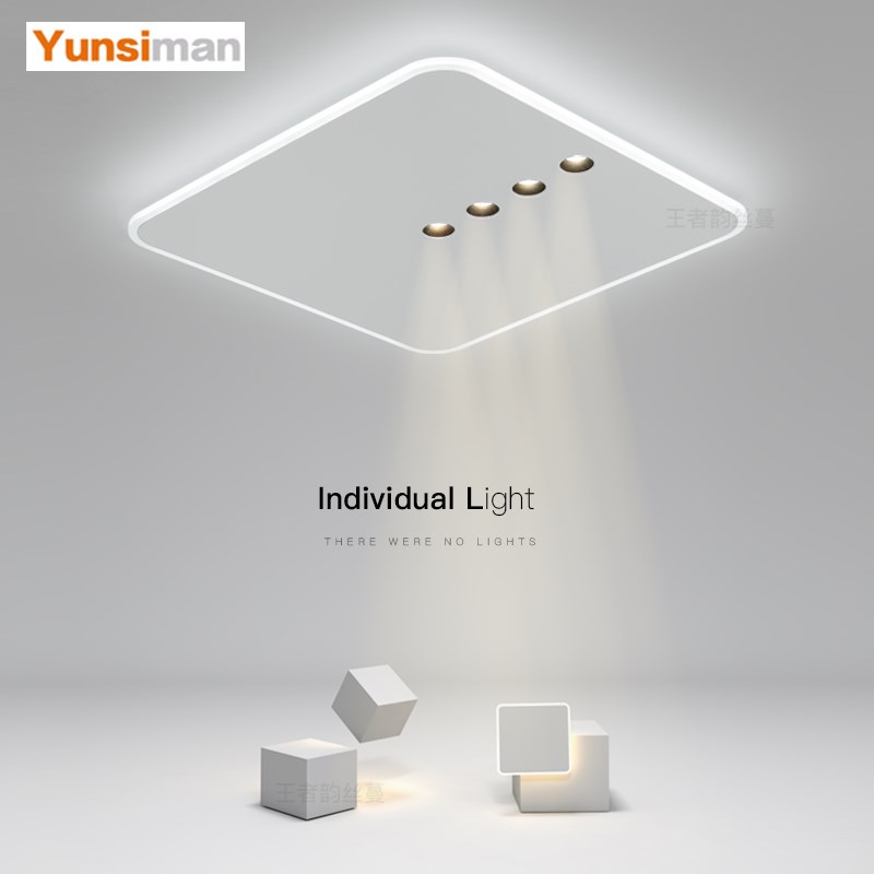 创意无主灯吸顶灯简约现代led卧室灯超薄客厅灯极简餐厅书房灯具