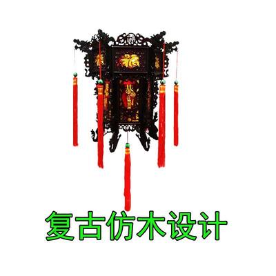 中式仿古六角龙灯LED旋转灯笼中国风宫灯走煤油灯吊灯阳台新年挂