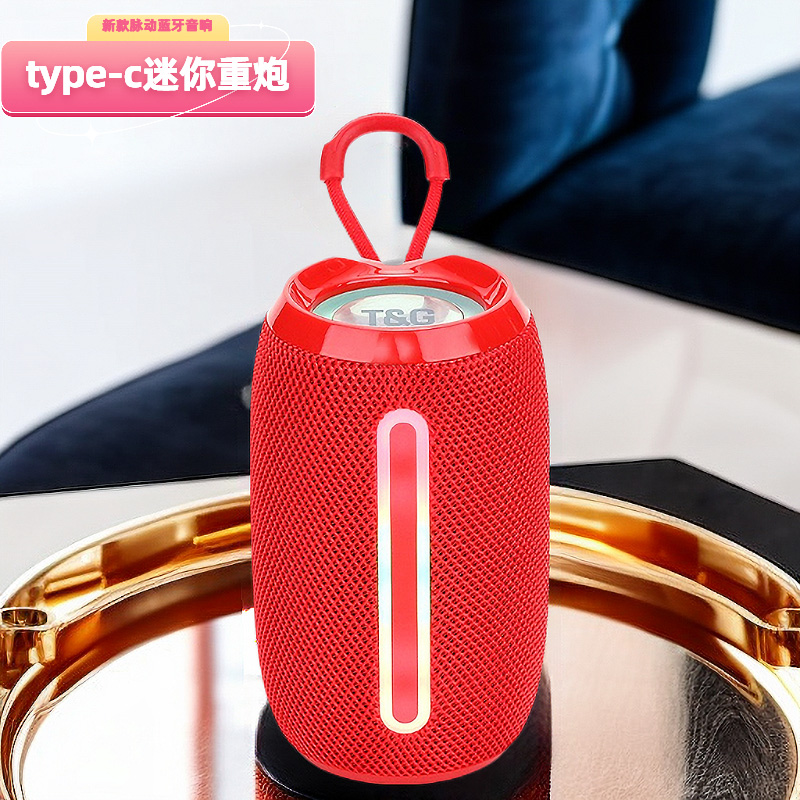 新款脉动彩灯无线蓝牙音箱插卡户外便携LED灯低音type-c充电音响