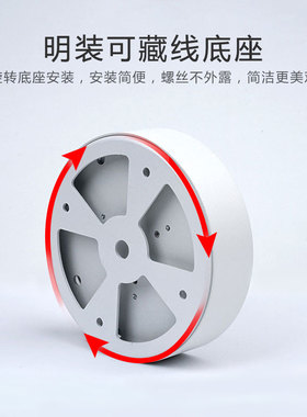 4寸超薄明装筒灯led免开孔9W12W15W客厅吸顶三色天花灯厚3cm公分