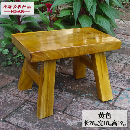 实木小板凳宝宝道具矮凳成人儿童小木凳木头结实家用宿舍小凳子