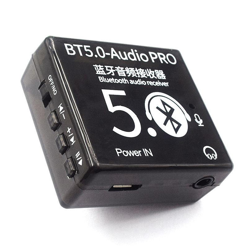 蓝牙5.0音频接收模块无损车载音箱音响功放板改装 diy音频接收器