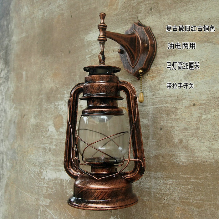 马灯壁灯老式复古煤油灯黑色单头铁艺客厅餐厅户外防水网红1灯饰