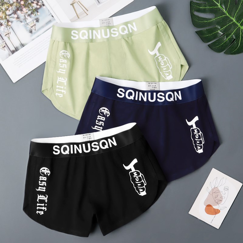 宽松男士内裤男款平角裤舒适四角裤头男生阿罗裤大码居家短裤