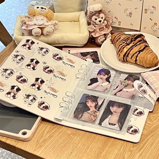 面包小狗PU皮质卡册高颜值可爱A5防水追星收纳册学生拍立得相册