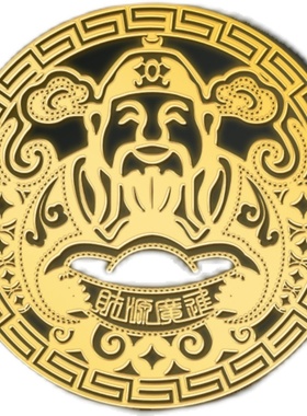 五路文武财神赵公明钥匙挂饰正摆件招财令神像关羽画像关公手机贴