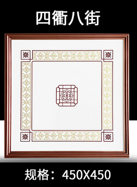 450x450集成吊顶灯lqed平板灯铝扣板客厅书房嵌入式LED平板灯45X4