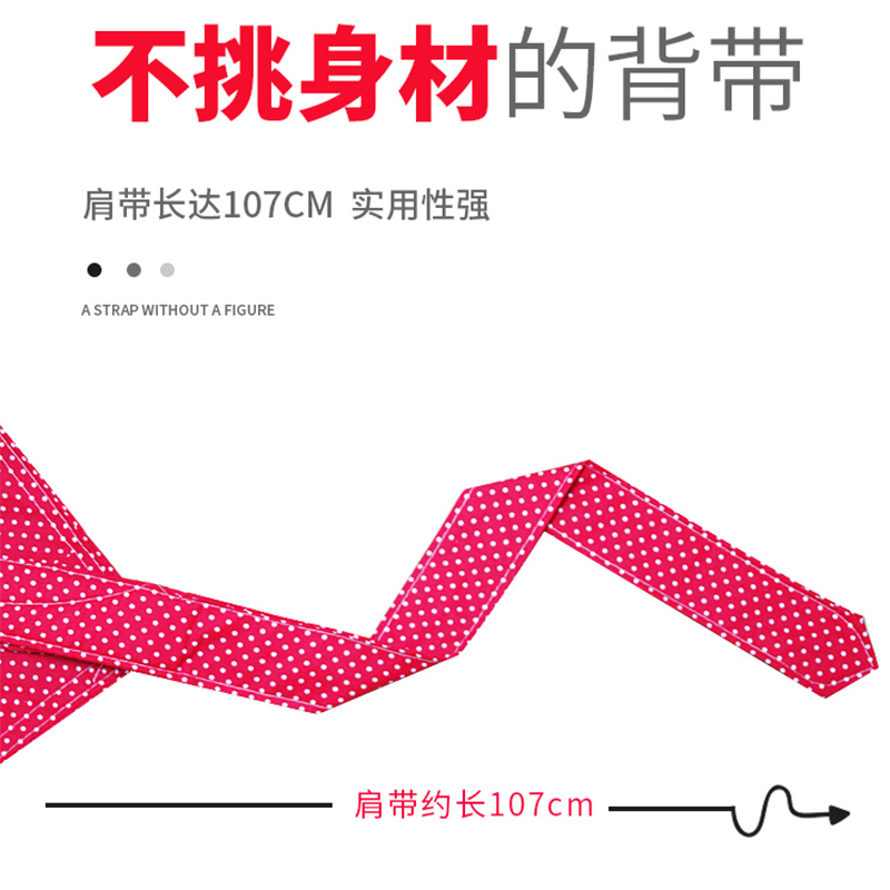 简易外出传统婴儿背带透气婴儿背袋初生婴儿背带四季通用款背带