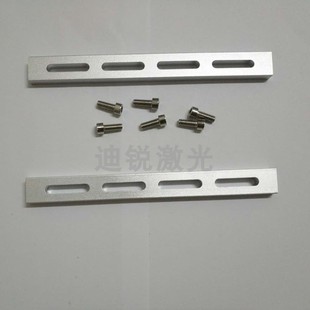 激光刻字机标配打标定位靠山直角限位条铝合金固定块雕刻平台挡条