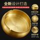 办公室烟灰缸创意家用客厅特大铜制 烟灰缸带盖大号黄铜 中式