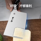 菜刀家用切片l刀斩骨套装 厨房专用店砍剁刀