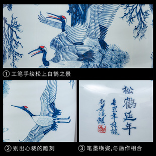 景德镇陶瓷器手绘青花瓷花瓶插花大号摆件客厅书房装饰品落地箭筒