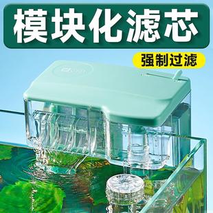 yee小鱼缸过滤器循环水泵外置瀑布净水壁挂滴流盒过滤制氧一体