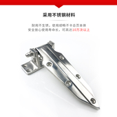 1460不锈钢冷库门合页可调铰链冷藏柜烘箱折页工业烤箱重型活页