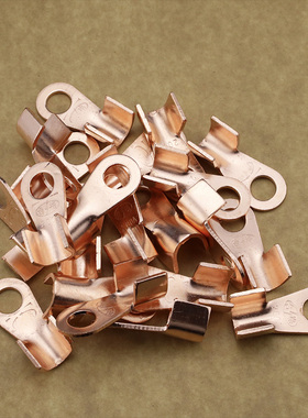 开口鼻OT-200A 铜鼻子 铜接头线耳 铜接线端子 国标A级厚款20只装