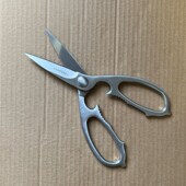 可放心入手 想要高端剪刀 家用多功能剪刀 天花板