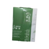 柏之美A5纸打印复印白纸80克单包500张办公用纸白纸A5凭证纸