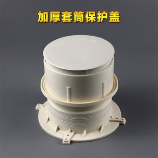 PVC預(yù)埋直接保護(hù)蓋 110 預(yù)埋套筒套管蓋子止水節(jié)防漿蓋 160