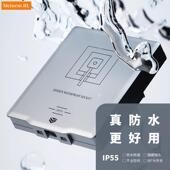 86型嵌入式 隐藏插座16A大功率空调防水冰箱内嵌IP55五孔户外插座