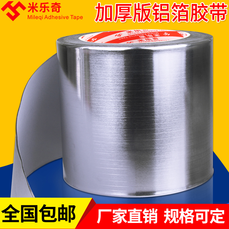 静音抽油烟机排烟管厨房排气排风管铝箔不锈钢伸缩软管止逆阀管道