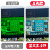 真彩自动变光镜片防打眼紫外线变色黑护目焊帽氩弧焊面罩电焊工接