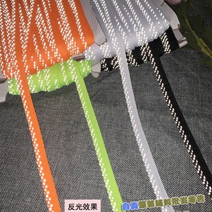 跳点夜光反光子母带滚边绳服饰反光嵌条牙子带箱包鞋帽镶包边辅料