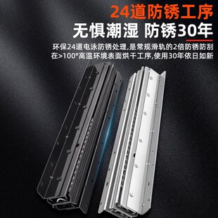 楼梯柜重型滑轨鞋柜抽拉式轨道托底下储物柜承重导轨底装底柜地轨