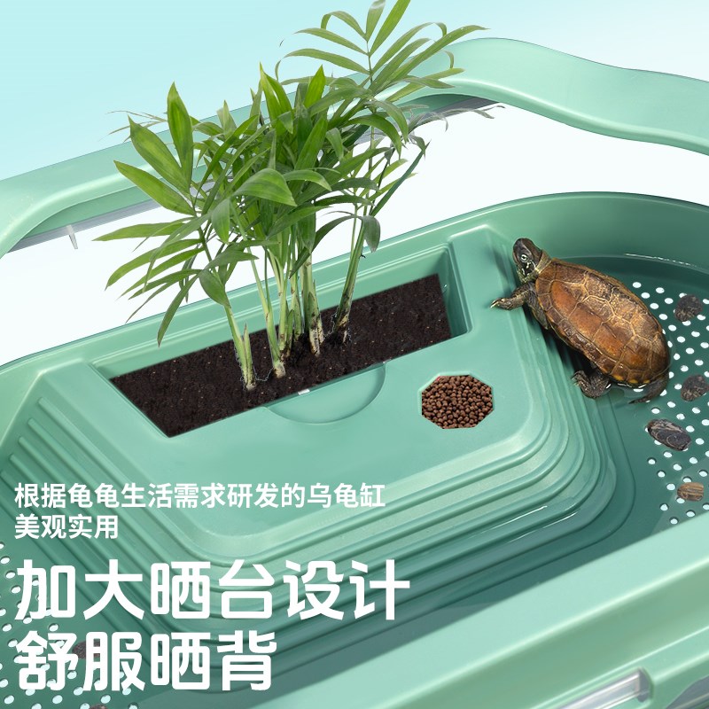 乌龟缸带晒台家用懒人养龟饲养缸龟盆屋绿植造景生态家养鱼缸