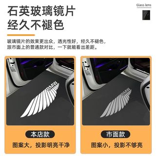 天使之翼适用于宝马3系5系gt1系7x1x2x3X4x5x6迎宾灯投影氛围翅膀
